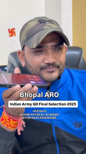 189K views · 5.3K reactions | Bhopal ARO में Final Selection 2025 | Jitendra Perval | Facebook