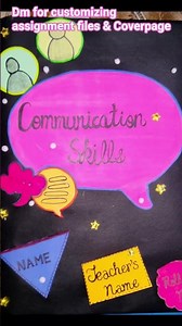 DIY Customised practical file✨️| Communication skills✨️ #diy #simscraft #craftideas #ytshorts #viral