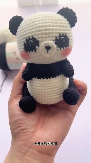16K views · 194 reactions | How to make crochet panda pattern ❤️笠臨 | Beautiful Handmade | Facebook