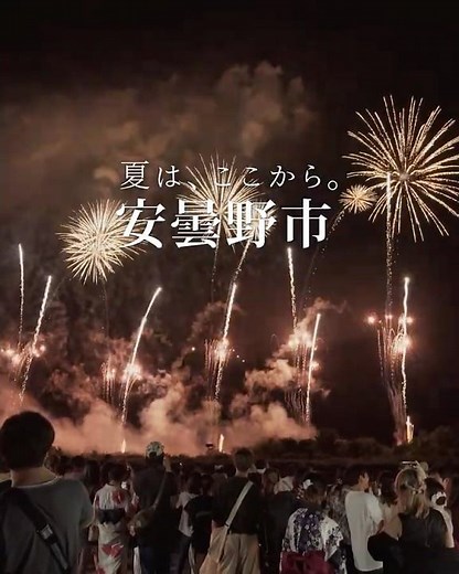 長野・安曇野の夏旅｜自然×アクティビティで楽しむおすすめスポット