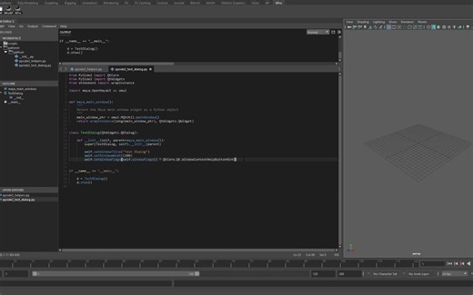 Maya pysied脚本编程教学