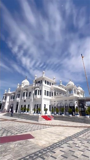Gurudwara Sultanpur Lodhi: Where Guru Nanak Dev Ji Spent 14 Years 🙏
