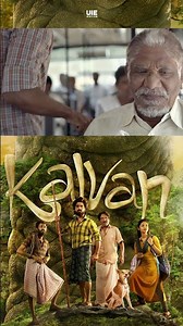 Watch full video👆Kalvan Movie Super Scenes | GV Prakash | #shorts #tamilmovie