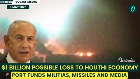 Israel DESTROYS Houthi War Chest With Massive Strike On Hudaydah Port | Food & Fuel Lifeline CUT