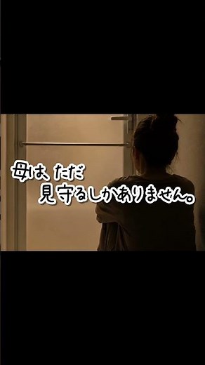 『もう出よう。』その一言が言えません。｜強迫性障害の現実