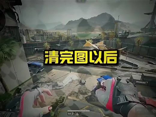 Funny Moments with Delta Force