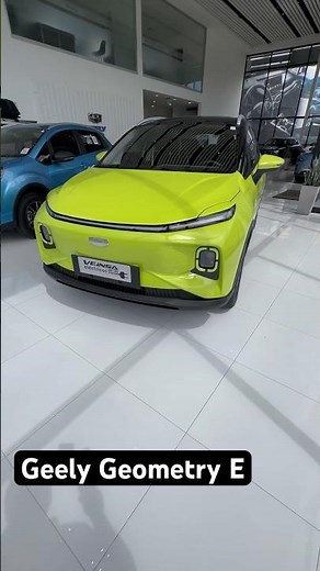 Geely Geometry E