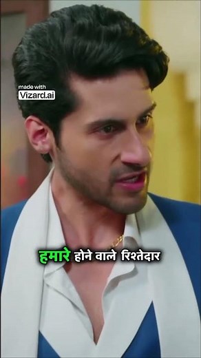 Rimjhim Today Full Episode 5 🔥 Must Watch #Rimjhim #Episode5 #YouTubeShorts