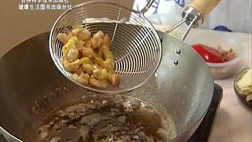 学习做菜教程视频