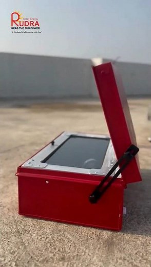 Cooking With Sun | Solar Cooker | Solar Cooking #Solarcooker #Solarcooking