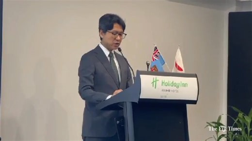 1.7K views · 16 reactions | #FijiTimesNews | Currently, there are no...