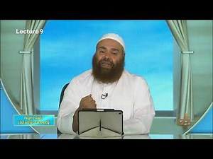 Aqeedah - Semester 3 - Lecture 9 | Shaykh Ibrahim Zidan | Zad Academy English
