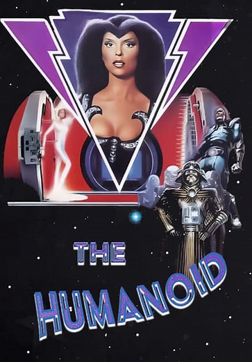 The Humanoid (1979)