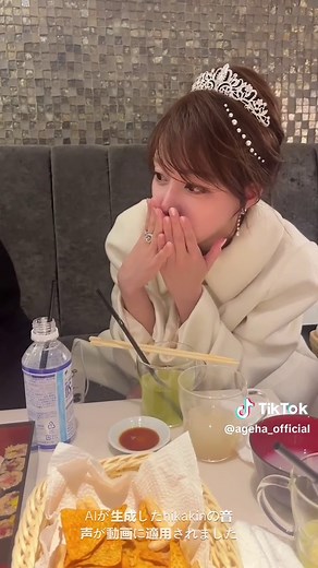 キャバ嬢の寿司百貫大食い動画