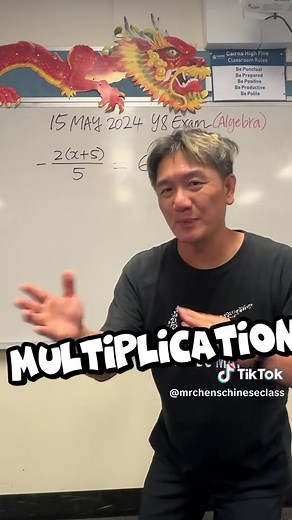 #Mr Chen #Maths # Year 8 # Algebra