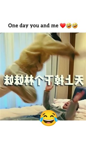 dreem.ylife on Instagram: "One day you and me ❤️🤣🤣#shorts #trendingreels #loveislove #viral #comedy #trending"