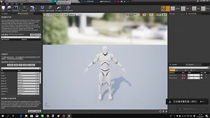 ue 4 修改角色模型
