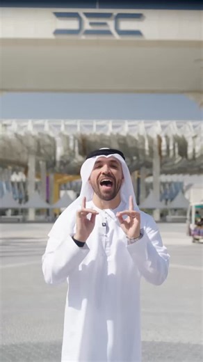 The World’s Largest Healthcare Event is taking place in Dubai next week! Dubai is officially the global hub for health! Catch World Health Expo at Dubai Exhibition Centre, Expo City, and World Health Expo Labs at Dubai World Trade Centre. ​Getting around is super easy! Metro, free shuttle buses, and even discount codes will be available on Uber and Careem. ​Don’t miss the chance to be a part of these amazing healthcare events mashAllah ❤️ @whx_dubai @whxlabsdubai Advertiser’s Permit: 7193543 | K