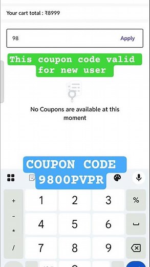 PW MIP COUPON CODE: 9800PVPR MARKS IMPROVEMENT PROGRAM) 2026 Released in PW APP#pwians#physicswallah