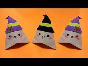 【ハロウィン折り紙】可愛い「ハロウィンお化け」の作り方🎃Easy Paper Ghost Origami 摺紙 종이접기 #かぼちゃ#おばけ#Halloween#할로윈#万圣节#萬聖節