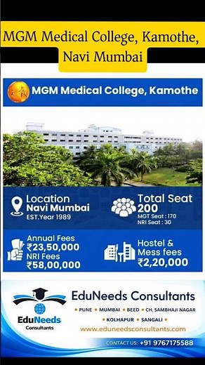 MGM Medical College Kamothe Campus Tour 🏥✨| Inside MGM Medical College | MGM Medical College Mumbai
