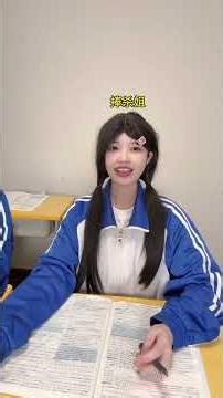 The Unbeatable Sales Ace: Teacher vs. Sister Showdown