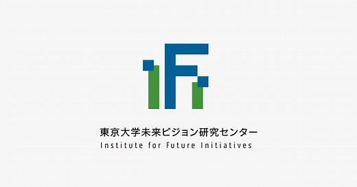 Center for Global Commons (CGC) | The University of Tokyo Institute for Future Initiatives