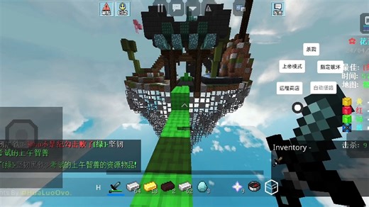 Heal Mod2.0我的世界大纪更新