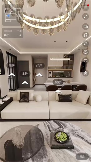 VR DESIGN 🧧🧧💯💯 INS SPACE DESIGN&BUILD SDN BHD 🌟Quality Is Our Priority🌟 你把信任给我，我把品质还你💯💯🧧🧧 ⭐️VISIT US FOR MORE INFORMATION⭐️ 📲WhatsApp: http://wa.me/60138988996 ➡️Facebook: https://www.facebook.com/profile.php?id=61561322477254&mibextid=LQQJ4d 🍀🍀你的满意就是我的动力🍀🍀 #一级环保板♻️♻️ #建筑装修 #设计 #星空顶 #家私订制