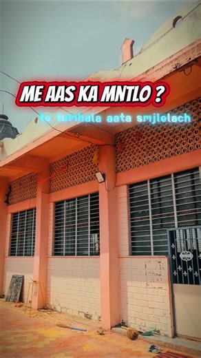 Giridhar Rekha Ravsaheb Ghatage on Instagram: "Me aas ka mntlelo te tumhala aata smjlelach 🙏 (Balu mama,aadmapur,jai balumama,hitani,khandal,ganpati,viral,reel,pattankodoli,birdev mandir,mama,instagram,reel) Comment mdhey Jai BaluMama Nakki liha 🙏"