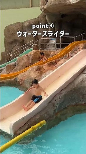 雨の日でも楽しめるハワイアンズ#ハワイアンズ #福島県 #福島旅行