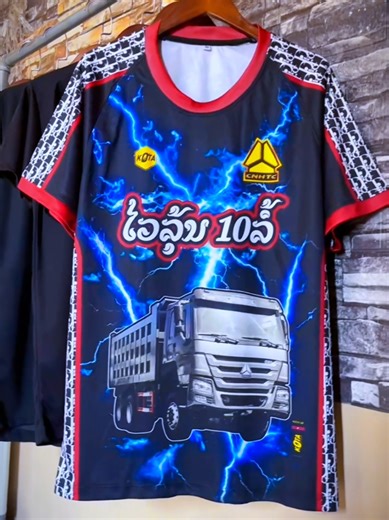 Exploring Hmong Culture and Identity