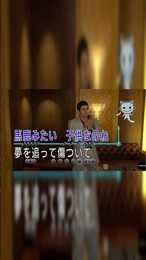 The quickest way to learn Hiragana and Katakana! #learnjapanese #japaneselanguage #japaneselesson