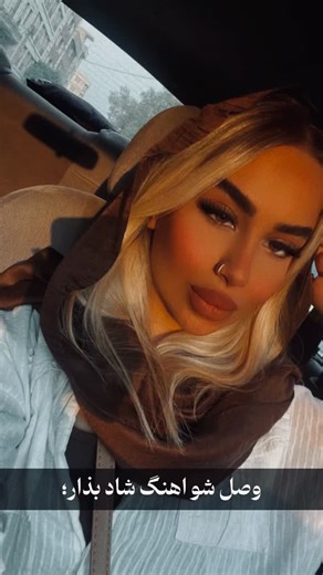 ‎talisa|طلیسا‎ on Instagram: "my playlist:🙂"