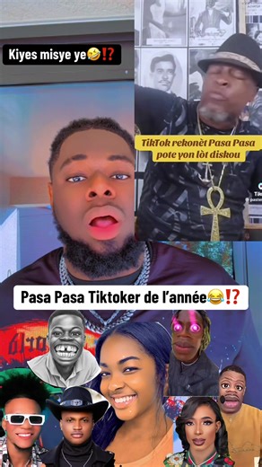 Tiktoker de l’année 😂🔥 | tiktoker of the year