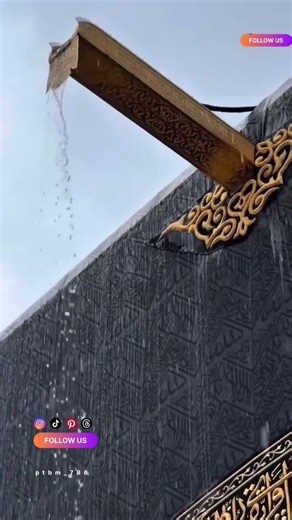 islamic status 409 #education #love #makkah #islam