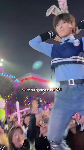Vote for Hu Hanwen No. 95 in Boys2Planet!