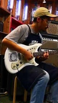 Manga Suoko Jam 2 1952 Les Paul Conversion