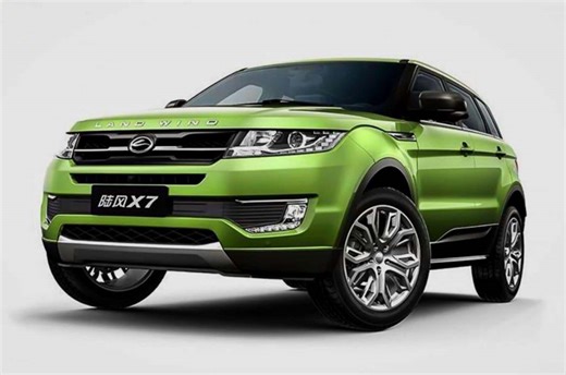 China's copycat cars are reducing Land Rover’s use of concepts