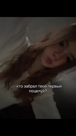 ievexa (@ievexa)’s video of steal the kiss spin you round