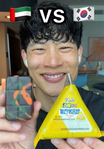 Dubai Chocolate vs Triangle Rice Ball: A Unique Taste Comparison