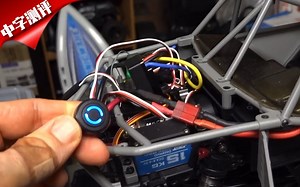 【中字测评】ISDT ESC 70 上机实测 | 性价比巨高