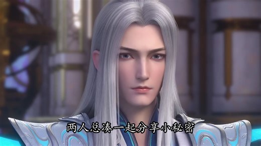 斗破苍穹：萧炎女儿有多逆天？一出生就是斗宗三位小姨把她宠成宝