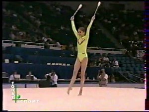 Teodora Alexandrova (BUL) clubs Goodwill Games 1998