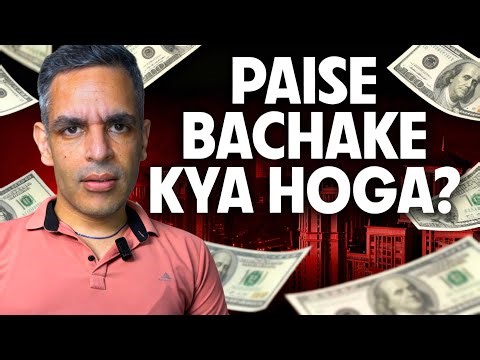 What Happens If You Only Save Money? | Gen-Z Reality