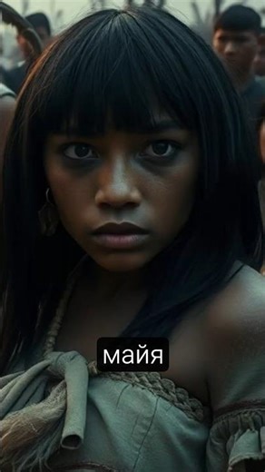 The Mayan Golden Age: Geniuses Born in War