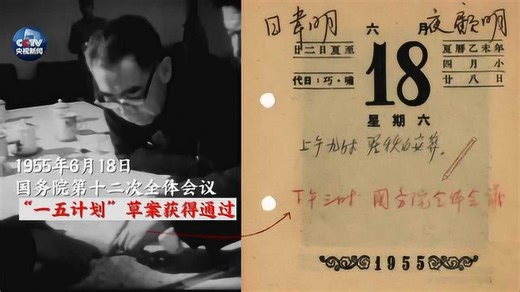 别来无恙_愿此盛世如您所愿