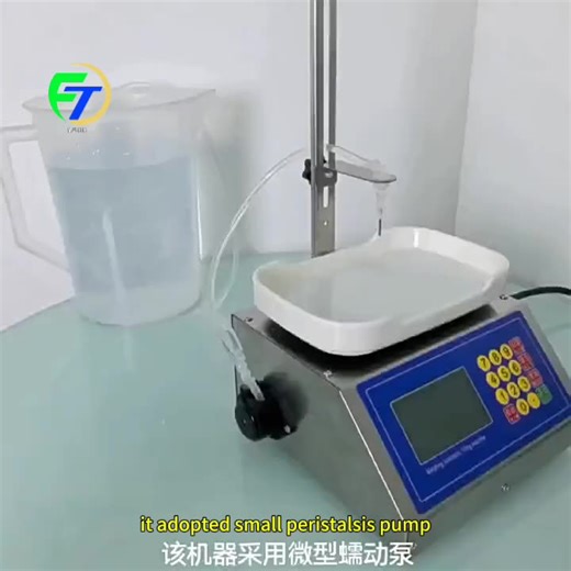 Semi Automatic Weighting Olive Oil Filling Machine Vegetable Oil Bottle Filling Machine