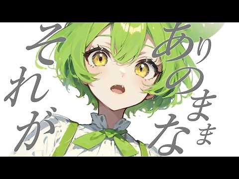 Daibakuhasin - The Reason Is (K90 Remix) (feat. Zundamon, Hatsune Miku & Kasane Teto)