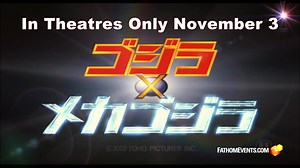 1K views · 1K reactions | Godzilla Against Mechagodzilla (ゴジラ×メカゴジラ) will be in US theaters for the first time for #GodzillaDay - November 3rd! | Fathom Entertainment | Facebook